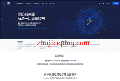 购买服务器后那里看防御(服务器的防御是怎么计算的)，服务器防御详解，如何查看与评估服务器的防御能力？，如何查看与评估服务器防御能力，详解服务器防御及评估方法。，详解服务器防御，如何查看与评估服务器的防御能力与评估方法
