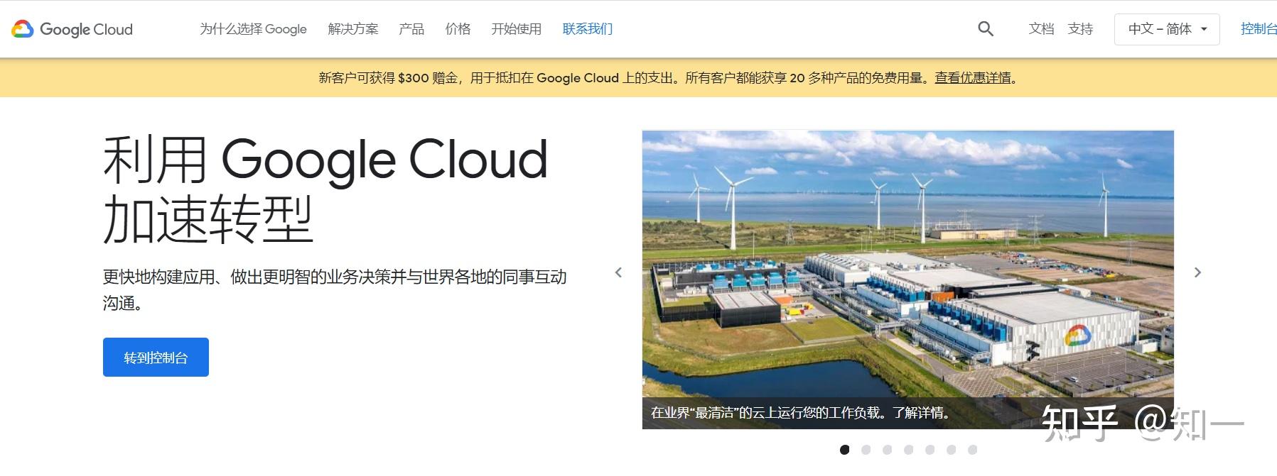 租国外服务器开网站多少钱(租国外服务器开网站多少钱一个)，海外服务器租赁费用，开设网站需要多少钱？，海外服务器租赁费用详解，开设网站需要多少钱？，海外服务器租赁费用详解，开设网站需要多少钱？，海外服务器租赁费用详解，开设网站需要多少钱？，海外服务器租赁费用全面解析，开设网站需要多少钱？ 第2张