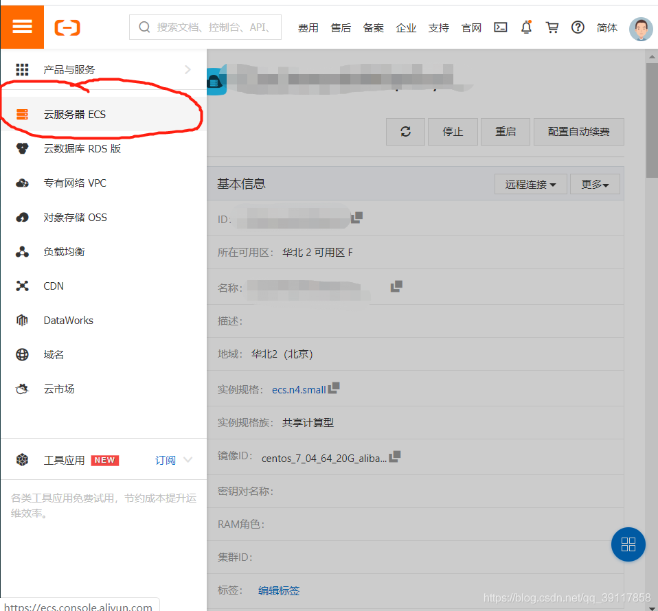 云更新服务器怎么设置网速快(云更新服务器怎么设置网速快一点)，云更新服务器网速优化设置指南，云更新服务器网速优化设置指南，提升服务器网速的方法与技巧探索，云更新服务器网速优化设置指南，提升服务器速度的方法与技巧探索，云更新服务器网速优化设置指南，提升服务器速度与效率的方法与技巧探索，云更新服务器网速优化设置指南，提升速度与效率的方法与技巧探索，云更新服务器网速优化全攻略，设置指南与提升速度与效率的技巧探索，云更新服务器网速优化全攻略，设置指南与提升速度与效率的实用技巧探索 第2张