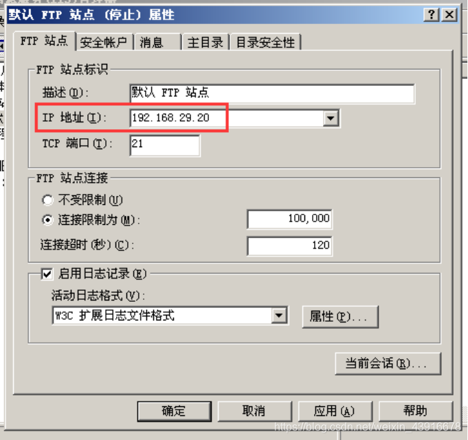 关于怎么给云服务器搭建一个ftp的信息，云服务器搭建FTP指南，一步步教你如何设置FTP服务，云服务器搭建FTP服务全攻略，一步步教你如何设置FTP服务并实现上传下载功能，云服务器FTP搭建全攻略，一步步实现上传下载功能指南，云服务器FTP搭建全攻略，一步步教你实现FTP服务上传下载功能指南