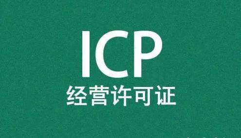 服务器托管商资质怎么办理(服务器托管属于什么经营范围)，如何办理服务器托管商资质？服务器托管经营范围详解，如何办理服务器托管商资质？全面解析服务器托管经营范围及资质申请流程，全面解析，服务器托管经营范围及资质申请流程指南——从资质办理到经营范围详解，服务器托管商资质申请指南，从办理流程到经营范围详解，服务器托管商资质申请指南，流程、经营范围与资质详解，服务器托管商资质申请全攻略，流程、经营范围与资质详解