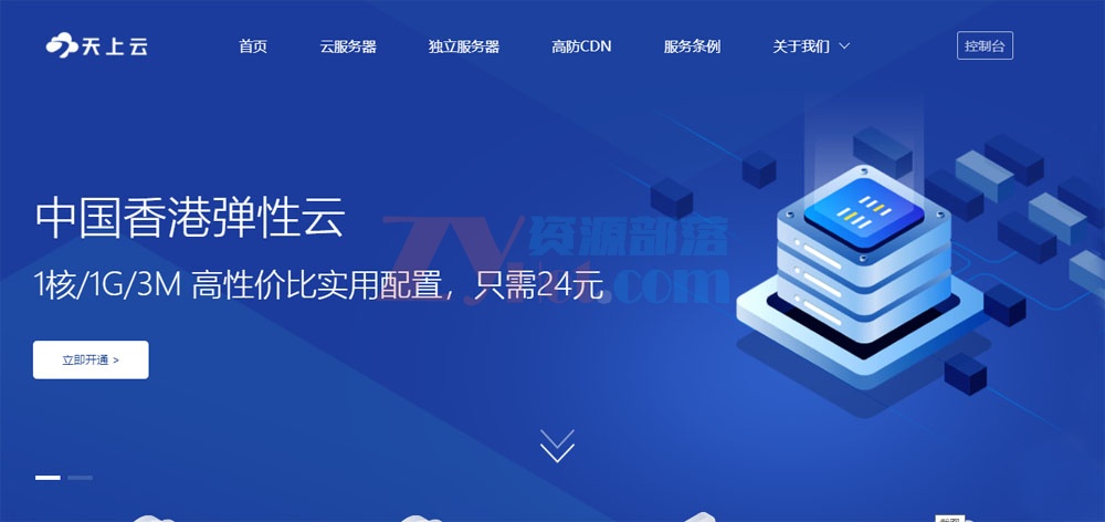 健康云服务器哪家公司的(健康云app是哪个公司的)，健康云服务器与APP所属公司解析，哪家公司的健康云服务最值得信赖？，健康云服务器与APP公司解析，哪家公司的健康云服务最值得信赖？，健康云服务器与APP公司解析，探寻最值得信赖的健康云服务提供商
