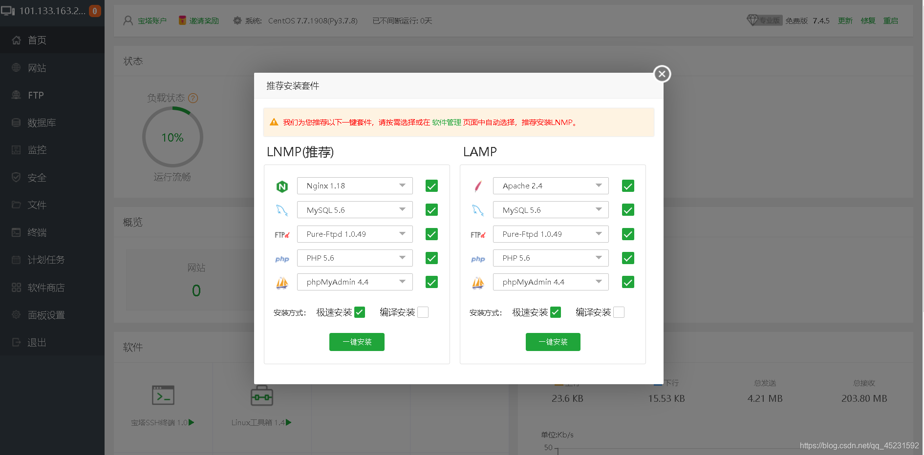 阿里云ecs服务器的端口启用的简单介绍，阿里云ECS服务器端口启用的简介，阿里云ECS服务器端口启用的简介与介绍，阿里云ECS服务器端口启用详解，简介与操作指南，阿里云ECS服务器端口启用详解及操作指南，阿里云ECS服务器端口启用详解与操作指南简介，阿里云ECS服务器端口启用详解及操作指南简介，阿里云ECS服务器端口启用详解与操作指南简介，阿里云ECS服务器端口启用详解及操作指南简介，阿里云ECS服务器端口启用详解与操作指南简介，阿里云ECS服务器端口启用详解及操作指南简介