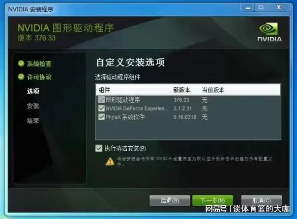 由于主机原因连接服务器失败怎么回事(由于主机中没有任何用户,因此无法删除)，主机原因导致连接服务器失败及无法删除用户问题的解析与解决方案