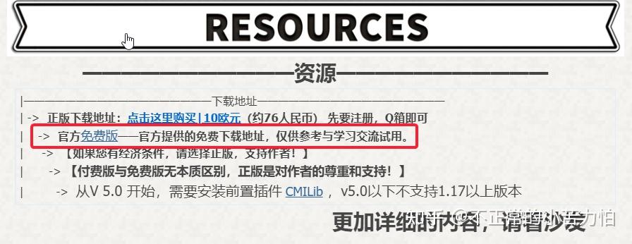 网易我的世界租聘服务器费用(网易我的世界租聘服务器费用高吗)，网易我的世界租赁服务器费用解析，费用是否高昂？，网易我的世界租赁服务器费用解析，费用是否高昂？，网易我的世界租赁服务器费用解析，费用是否高昂？，网易我的世界租赁服务器费用解析，费用是否高昂？，网易我的世界租赁服务器费用解析，费用是否高昂？全面解读！
