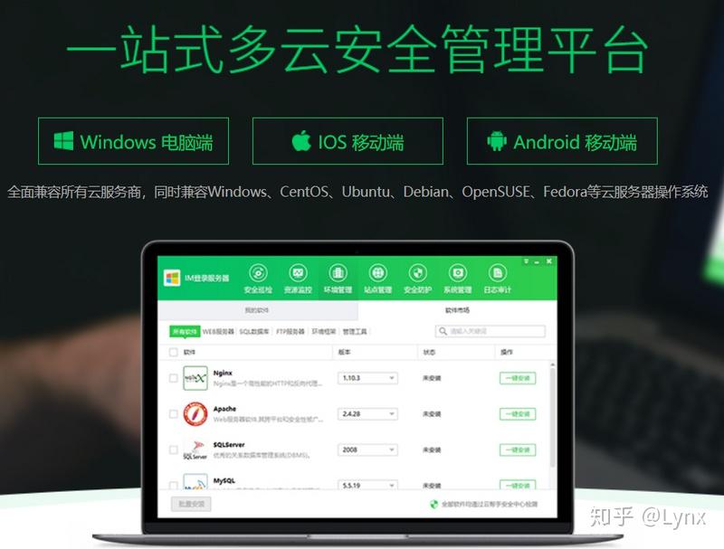 云服务器上可以运行脚本吗(云服务器可以远程操作桌面吗?)，云服务器上的脚本运行及远程桌面操作可行性探讨，探讨云服务器上的脚本运行与远程桌面操作的可行性问题，探讨云服务器上的脚本运行与远程桌面操作的可行性问题解析