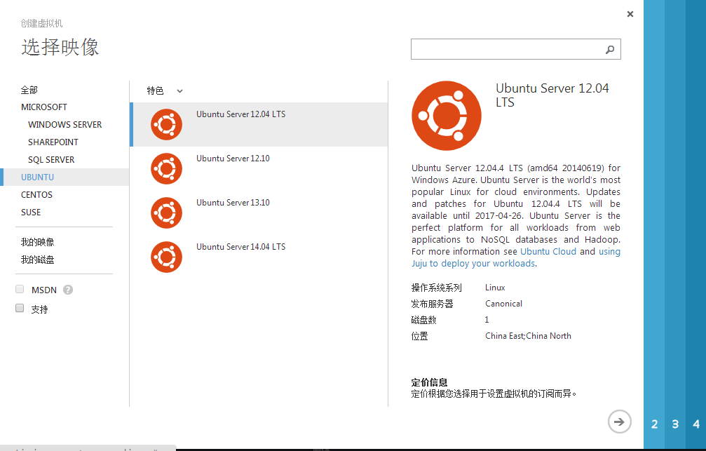 云服务器ubuntu安装odoo(ubuntu安装cloudcompare)，云服务器Ubuntu安装指南，Odoo与CloudCompare软件部署教程，云服务器Ubuntu安装指南，Odoo与CloudCompare软件部署教程，云服务器Ubuntu安装指南，Odoo与CloudCompare软件部署教程，云服务器Ubuntu安装指南，Odoo与CloudCompare软件部署教程，云服务器Ubuntu安装指南，Odoo与CloudCompare软件部署教程