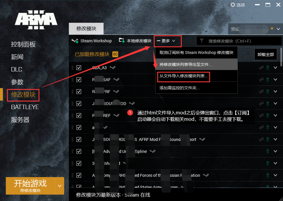 steam服务器云存储文件在哪(steam云存档位置在哪,我要怎么看)，Steam云存储文件位置详解，如何查看和访问你的云存档？，Steam云存储文件位置详解，教你如何查看和访问你的云存档数据 第1张