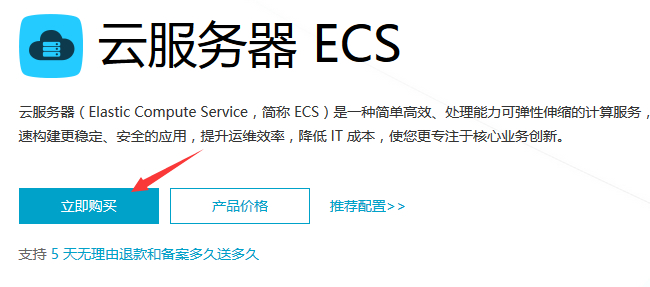 个人购买阿里云服务器注意事项(个人购买阿里云服务器注意事项有哪些)，个人购买阿里云服务器的重要注意事项及指南，个人购买阿里云服务器的重要注意事项及指南，购买前必须了解的指南与技巧，个人购买阿里云服务器指南，注意事项与技巧，购买前必读的指南与经验分享，个人购买阿里云服务器指南，注意事项、技巧与经验分享，个人购买阿里云服务器指南，注意事项、技巧与经验分享，个人购买阿里云服务器指南，注意事项、选购技巧与经验分享