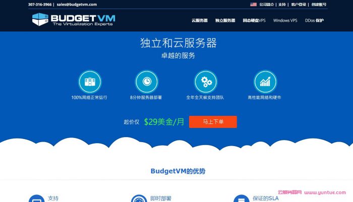 阿里云服务器操作系统自己装(阿里云服务器安装windows server)，阿里云服务器操作系统安装指南，自定义安装Windows Server操作系统，阿里云服务器自定义安装Windows Server操作系统指南，阿里云服务器自定义安装Windows Server操作系统教程与指南
