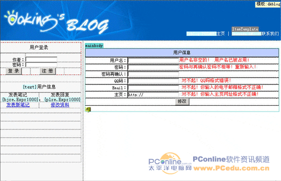 包含东南亚wap站长服务器租用流程的词条，东南亚WAP站长服务器租用流程详解，东南亚WAP站长服务器租用流程详解，从选址到运营一站式指南，东南亚WAP站长服务器租用一站式指南，从选址到运营详解，东南亚WAP站长服务器租用全流程详解，选址、运营到运营维护一站式指南，东南亚WAP站长服务器租用全流程详解，选址、配置到运营维护的一站式指南，东南亚WAP站长服务器租用全流程详解，选址、配置到运营维护的一站式指南。