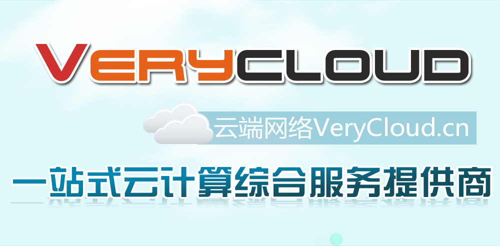 关于河北省分布式服务器云主机价格的信息，河北省分布式服务器云主机价格概览，河北省分布式服务器云主机价格概览与解析，河北省分布式服务器云主机价格概览及解析，河北省分布式服务器云主机价格概览与解析，河北省分布式服务器云主机价格概览及最新解析，河北省分布式服务器云主机价格概览及最新解析 第2张