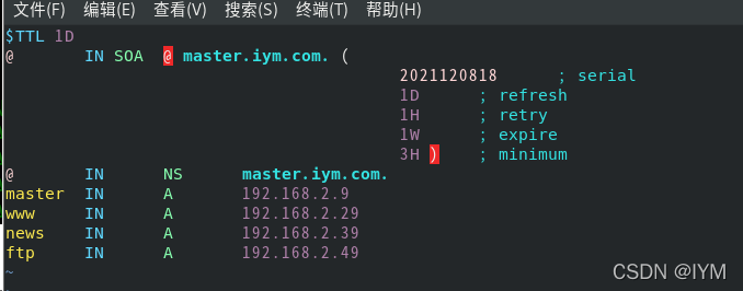 海南电信服务器dns云空间(海南电信dns的服务器地址是多少)，海南电信服务器DNS云空间解析及服务器地址查询 第1张