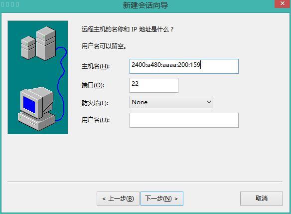 包含买了云服务器怎么搭建ip的词条，如何在云服务器上搭建IP？详细教程与指南，云服务器IP搭建全攻略，详细教程与指南，轻松掌握如何在云服务器上搭建IP！