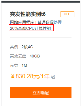阿里云服务器固定带宽不够用(阿里云服务器固定带宽不够用怎么解决)，阿里云服务器固定带宽不足问题解决方案，阿里云服务器固定带宽不足问题解决方案及应对方法，阿里云服务器固定带宽不足问题解决方案与应对方法指南，阿里云服务器固定带宽不足问题解决方案详解与应对方法指南