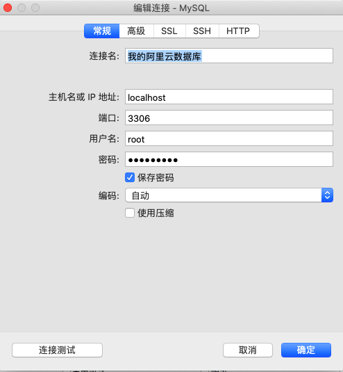 关于中国各学校服务器地址和主机名的信息，中国各大学服务器地址及主机名概览