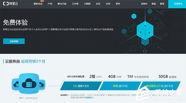 云海外服务器推荐(上海云海服务器是什么)，云海外服务器推荐及上海云海服务器详解，云海外服务器推荐，聚焦上海云海服务器详解与推荐，云海外服务器推荐，聚焦上海云海服务器详解与推荐，云海外服务器推荐，聚焦上海云海服务器详解与优选推荐 第1张