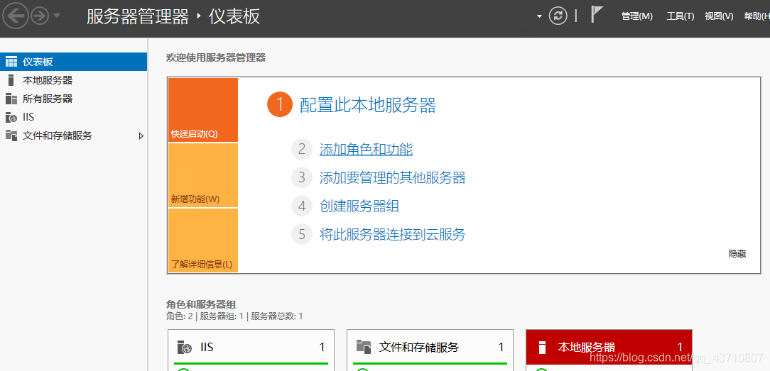 软件开发公司怎么选择云服务器地址(软件开发公司怎么选择云服务器地址呢)，如何选择云服务器地址，软件开发公司的指南，软件开发公司如何选择云服务器地址，实用指南，软件开发公司选择云服务器地址的实用指南，关键因素与策略解析