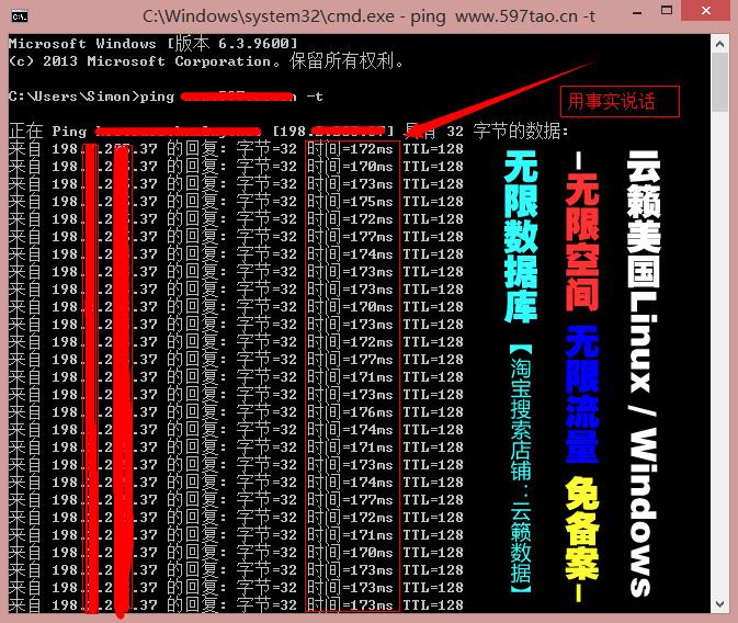 哪些国内云服务器有独立ip(国内云服务器哪家好?怎么选择)，国内云服务器独立IP解析，如何选择优质云服务提供商？，国内云服务器独立IP解析与优质云服务提供商选择指南，国内云服务器独立IP解析与优质提供商选择指南，如何选择拥有独立IP的云服务及深度解析云服务市场趋势，国内云服务器独立IP解析与优质提供商选择攻略，深度解析市场趋势，教你如何选择拥有独立IP的云服务，国内云服务器独立IP解析与优质提供商选择攻略，深度解析市场趋势，教你如何选择拥有独立IP的云服务及云服务市场分析。 第2张