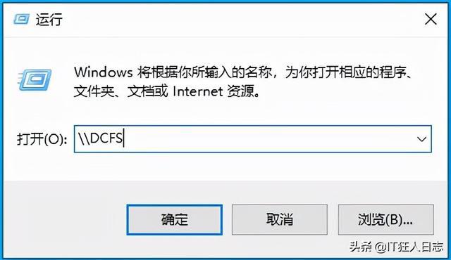 百度云服务器改不了密码(百度云服务器改不了密码怎么办)，解决百度云服务器无法更改密码问题的方法