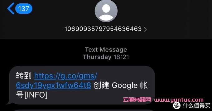 谷歌云哪里的服务器快(谷歌云服务器多少钱一个月)，谷歌云服务器性能解析，速度与价格对比，选择最佳服务器部署方案 第1张