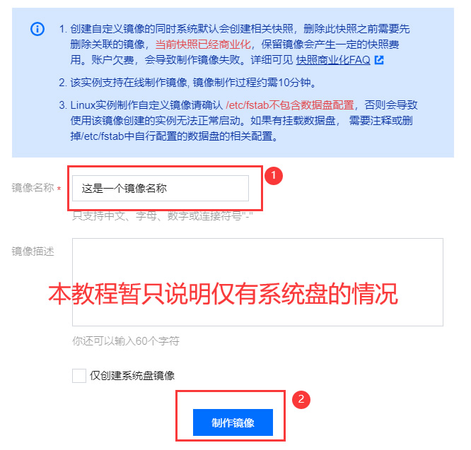 云服务器拉取镜像很慢怎么回事(云服务器拉取镜像很慢怎么回事儿)，云服务器拉取镜像速度慢的原因解析，云服务器拉取镜像速度慢的原因解析及解决方案探讨，云服务器拉取镜像速度慢的原因解析与解决方案探讨，云服务器拉取镜像速度慢的原因解析及解决方案探讨，云服务器拉取镜像速度慢的原因解析及解决方案探讨，云服务器拉取镜像速度慢的原因解析及优化方案探讨