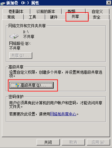 如何往云服务器考文件(怎么向云服务器传递文件)，云服务器文件上传指南，如何向云服务器传递文件，云服务器文件上传指南，如何向云服务器传递文件及备份攻略