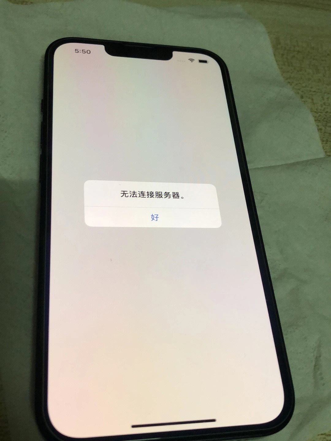 苹果购买东西无法连接服务器(苹果购买东西无法连接到itunes store)，苹果购买问题，无法连接服务器与iTunes Store的困扰解决，苹果购买问题，解决无法连接服务器与iTunes Store的困扰，解决苹果购买问题，无法连接服务器与iTunes Store的实用解决方案，解决苹果购买问题，无法连接服务器与iTunes Store的实用指南，苹果购买问题，解决无法连接服务器与iTunes Store的实用指南，苹果购买问题，解决无法连接服务器与iTunes Store的实用指南