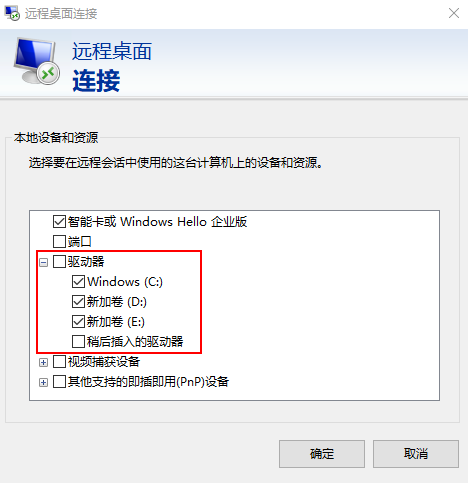 客户端怎样连接云服务器(客户端怎样连接云服务器上网)，客户端连接云服务器上网指南，客户端连接云服务器上网，详细指南与操作教程，客户端连接云服务器上网，详细指南与操作教程，轻松实现客户端与云服务器的连接上网功能，客户端连接云服务器上网详细指南与操作教程，轻松实现上网功能连接返回标题即可。