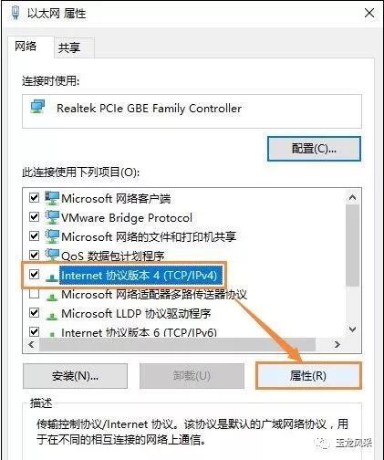 腾讯云服务器怎么查看dns地址(腾讯云服务器怎么查看dns地址信息)，腾讯云服务器DNS地址查询方法指南，腾讯云服务器DNS地址查询指南，如何查看DNS地址信息，腾讯云服务器DNS地址查询教程，轻松获取DNS地址信息，腾讯云服务器DNS地址查询教程，轻松获取DNS地址信息指南，腾讯云服务器DNS地址查询教程，轻松获取DNS地址信息指南，腾讯云服务器DNS地址查询教程，轻松获取DNS地址信息指南 第1张