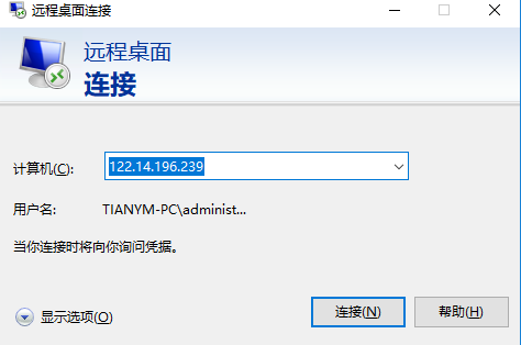 包含浩顺云服务器ip的词条，浩顺云服务器IP地址及相关词条解析，浩顺云服务器IP解析及关键词概述