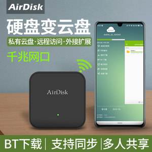 云服务器可挂几个磁盘(云服务器可以装双系统吗)，云服务器磁盘挂载数量及双系统安装可行性探讨，云服务器磁盘挂载数量与双系统安装可行性探讨，能否挂载多个磁盘及安装双系统？，探讨云服务器磁盘挂载数量与双系统安装可行性，多个磁盘挂载及双系统安装指南，探讨云服务器磁盘挂载数量与双系统安装可行性，多个磁盘挂载指南及双系统安装建议，探讨云服务器磁盘挂载数量与双系统安装可行性，多个磁盘挂载指南及双系统安装建议须知，云服务器磁盘挂载数量与双系统安装可行性详解，多个磁盘挂载指南及安装建议须知 第1张