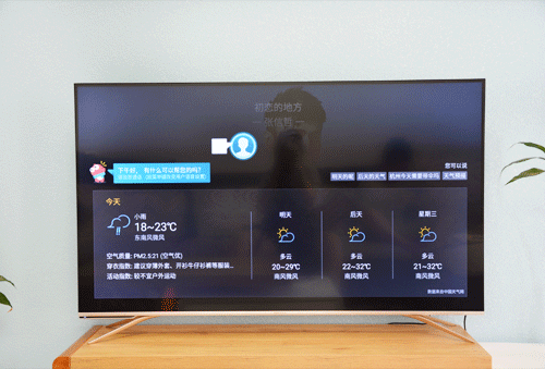 海信电视无法连接到海信云端服务器(海信电视无法连接到海信云端服务器205001)，海信电视连接云端服务器故障，无法连接到海信云端服务器（错误代码205001），海信电视连接云端服务器故障，错误代码205001解决方案，海信电视连接云端服务器故障（错误代码205001）解决方案，海信电视连接云端服务器故障（错误代码205001）解决方案探索，海信电视连接云端服务器故障（错误代码205001）解决方案探索与指南