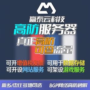淘宝租的服务器那个好(淘宝上的服务器租一个多少)，淘宝服务器租赁，哪一款更优？价格及选择解析，淘宝服务器租赁，解析最佳选项、价格及选择策略，淘宝服务器租赁解析，最佳选项、价格及选择策略对比，淘宝服务器租赁全解析，最佳选项对比、价格及选择策略探讨，淘宝服务器租赁全解析，最佳选项对比、价格及选择策略深度探讨，淘宝服务器租赁全解析，最佳选项对比、价格及选择策略深度探讨