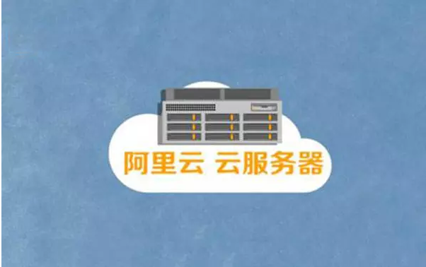 全新ecs云服务器是什么意思(云服务器ecs到期了有什么后果)，全新ECS云服务器解析，到期后果及应对措施 第2张