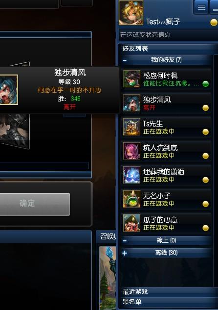 lol在河北的服务器云空间是什么(lol在河北的服务器云空间是什么东西)，LOL在河北的服务器云空间解析与探讨，LOL在河北的服务器云空间解析与探讨，探究云空间功能与特性，LOL在河北的服务器云空间深度解析与特性探讨，云空间功能与特性的探究，LOL在河北的服务器云空间深度探讨，功能与特性解析，LOL在河北的服务器云空间深度解析与特性探讨，云存储功能与特性探究，LOL在河北服务器云空间深度解析与特性探讨，云存储功能与特性的探究