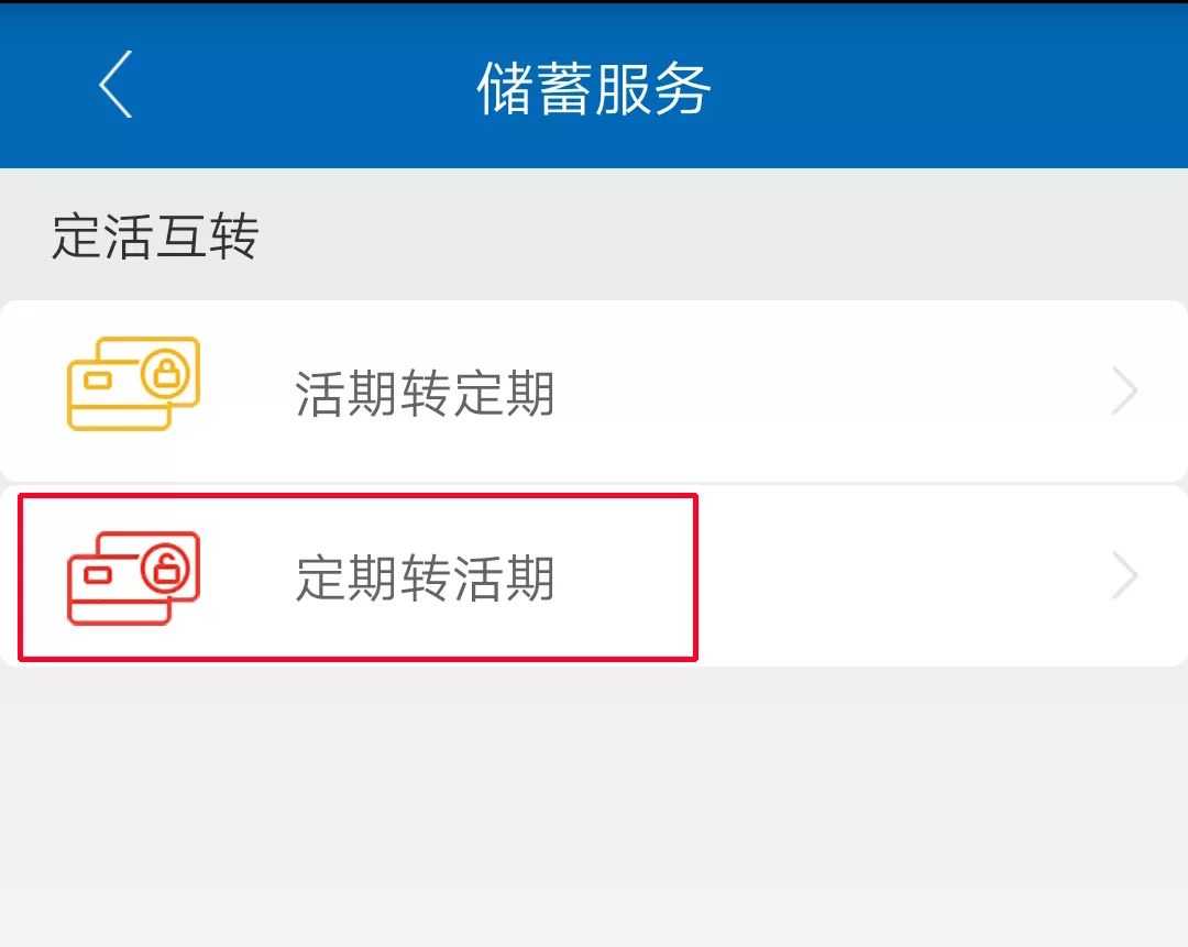 云南农信未绑服务器什么意思(云南农信设备绑定是什么意思)，云南农信设备绑定解析，未绑服务器是何意？