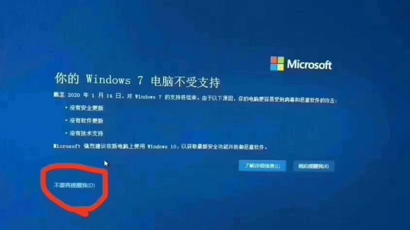 腾讯云服务器安装win10(腾讯云服务器安装pi节点教程)，腾讯云服务器安装Win10及Pi节点教程 第1张