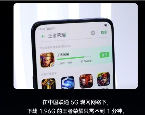 王者云游戏服务器卡顿(王者云游戏服务器卡顿怎么回事)，王者云游戏服务器卡顿问题及解决方法探讨，王者云游戏服务器卡顿问题深度解析与解决方案探讨，王者云游戏服务器卡顿深度解析与解决方案探讨，关于王者云游戏服务器卡顿的深度解析与解决方案探讨，关于王者云游戏服务器卡顿的深度解析与解决方案探讨视频游戏服务器卡顿问题及其解决方案研究 第2张