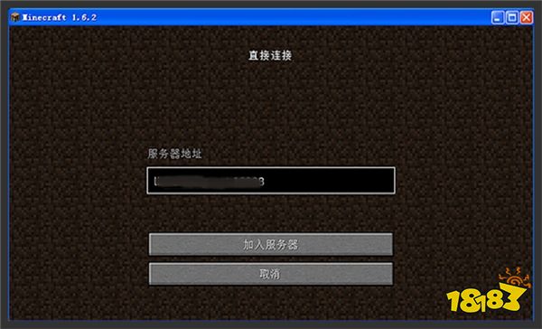 我的世界租用服务器标准(我的世界服务器租用多少钱一年)，我的世界服务器租用标准及价格详解，我的世界服务器租用标准与价格详解，一年需要多少钱？，我的世界服务器租用标准详解及一年价格概览，我的世界服务器租用标准详解，一年费用及价格概览