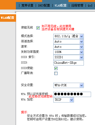 虚拟服务器设置upnp(虚拟服务器设置的外部端口内部端口是什么)，虚拟服务器设置UPnP及端口映射详解，外部端口与内部端口设置指南，虚拟服务器设置UPnP及端口映射详解，外部端口与内部端口设置指南