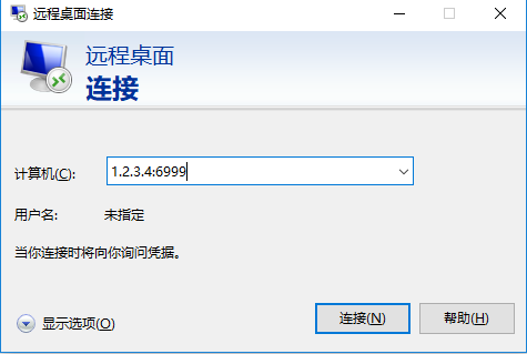 windowsvp服务器域名怎么设置的简单介绍，Windows VP服务器域名设置简介，Windows VP服务器域名设置详解，步骤与简介，Windows VP服务器域名设置详解及步骤简介