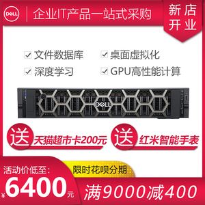 山东租用gpu服务器虚拟主机(山东租用gpu服务器虚拟主机多少钱)，山东GPU服务器虚拟主机租用及其价格，山东GPU服务器虚拟主机租用服务与价格解析，山东GPU服务器虚拟主机租用服务与价格解析及租用指南，山东GPU服务器虚拟主机租用服务解析与价格指南，山东GPU服务器虚拟主机租用服务与价格解析，专业指南及优惠信息全掌握 第2张