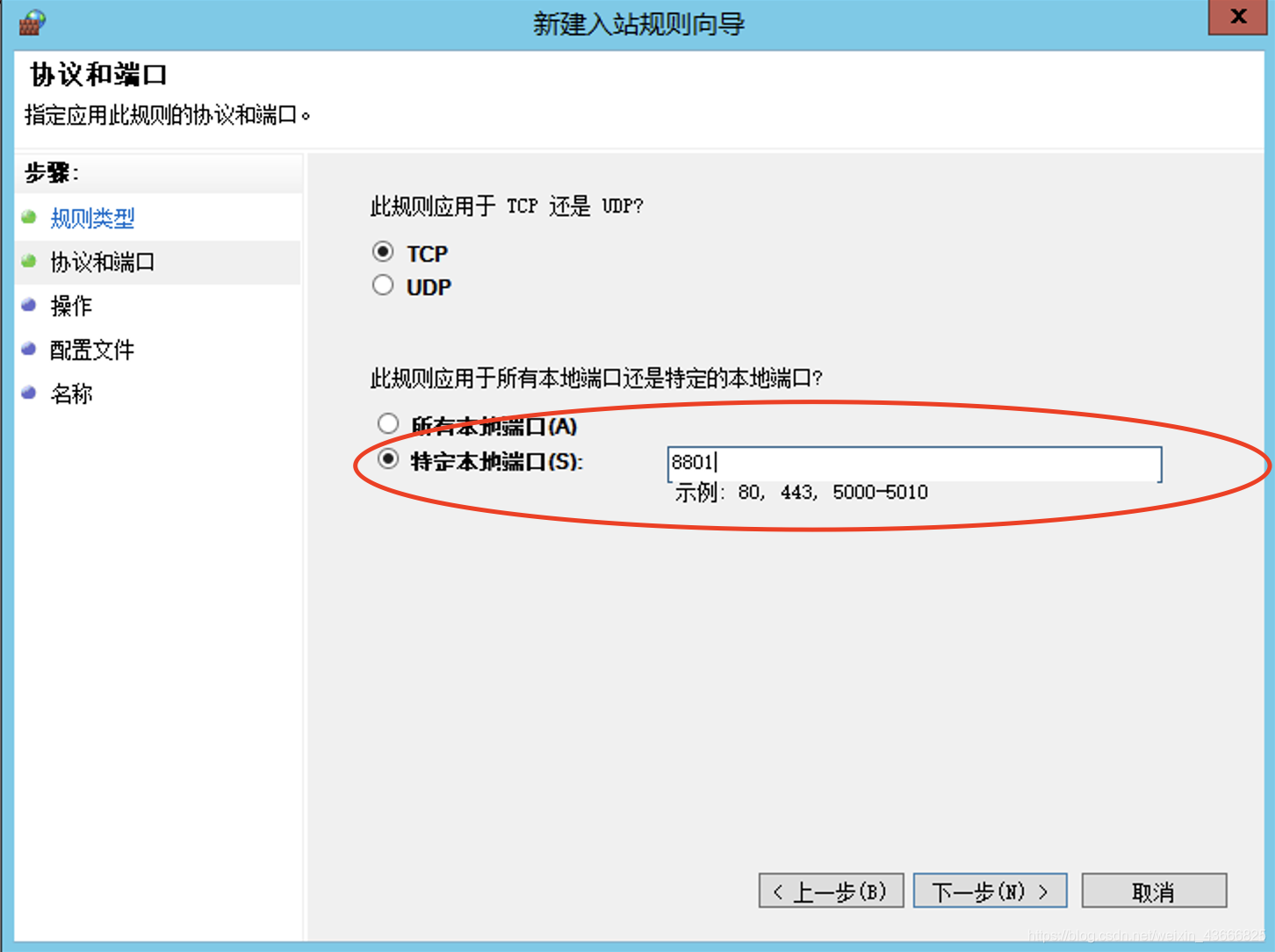 阿里云怎么看服务器端口(阿里云服务器端口号怎么看)，阿里云如何查看服务器端口号？，阿里云如何查看服务器端口号详解，阿里云查看服务器端口号的详解与指南