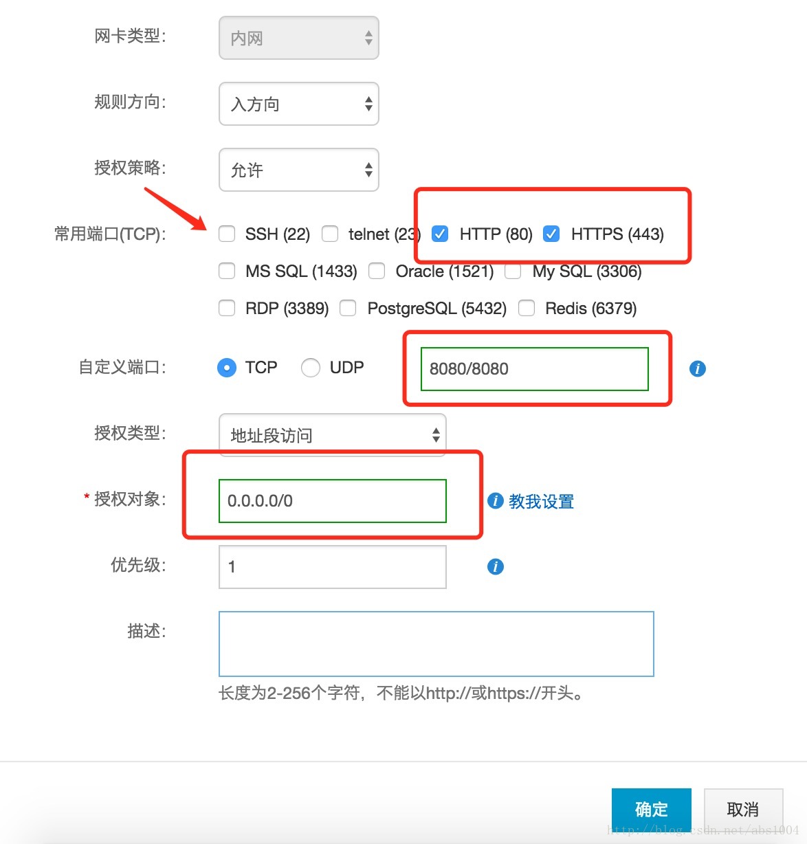 包含阿里云ecs镜像导入到轻量服务器的词条，阿里云ECS镜像导入轻量服务器，操作指南与最佳实践，阿里云ECS镜像导入轻量服务器，操作指南与最佳实践分享，阿里云ECS镜像导入轻量服务器，操作指南与最佳实践分享，阿里云ECS镜像导入轻量服务器，操作指南与最佳实践分享，阿里云ECS镜像导入轻量服务器，操作指南与最佳实践分享，阿里云ECS镜像导入轻量服务器，操作指南与最佳实践分享