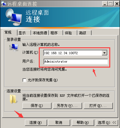 挂机宝云主机（云挂机宝怎么用） 挂机宝云主机（云挂机宝怎么用）〔云挂机宝官网〕 新闻资讯
