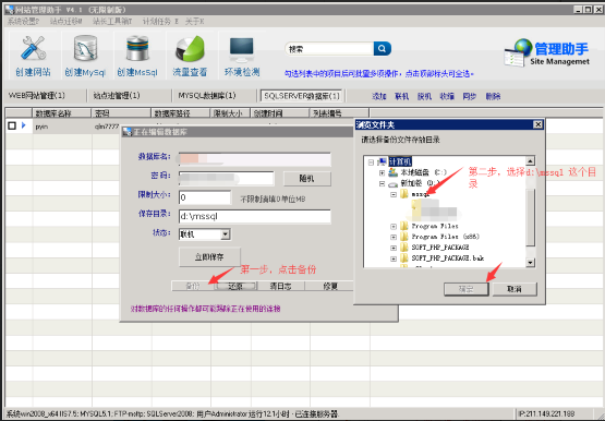 2008云服务器创建d盘(怎么创建云服务器的快捷方式)，创建云服务器D盘及快捷方式指南，2008年云服务器操作教程，创建云服务器D盘及快捷方式的操作指南，2008年云服务器操作教程详解，创建云服务器D盘及快捷方式操作指南，基于2008年云服务器操作教程详解