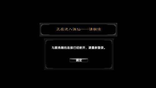 微邮付云喇叭连接不上服务器(微邮付的喇叭没有报音是什么原因)，微邮付云喇叭连接问题解析，服务器连接失败及喇叭无声原因探究，微邮付云喇叭连接故障解析，服务器连接失败与喇叭无声原因探究，微邮付云喇叭连接故障解析，服务器连接失败与喇叭无声原因探究及解决方案，微邮付云喇叭连接故障解析，服务器连接失败与喇叭无声原因探究及解决方案探讨，微邮付云喇叭连接故障解析，服务器连接失败与喇叭无声原因探究及解决方案探讨，微邮付云喇叭连接故障解析，服务器连接失败与喇叭无声原因及解决方案探讨