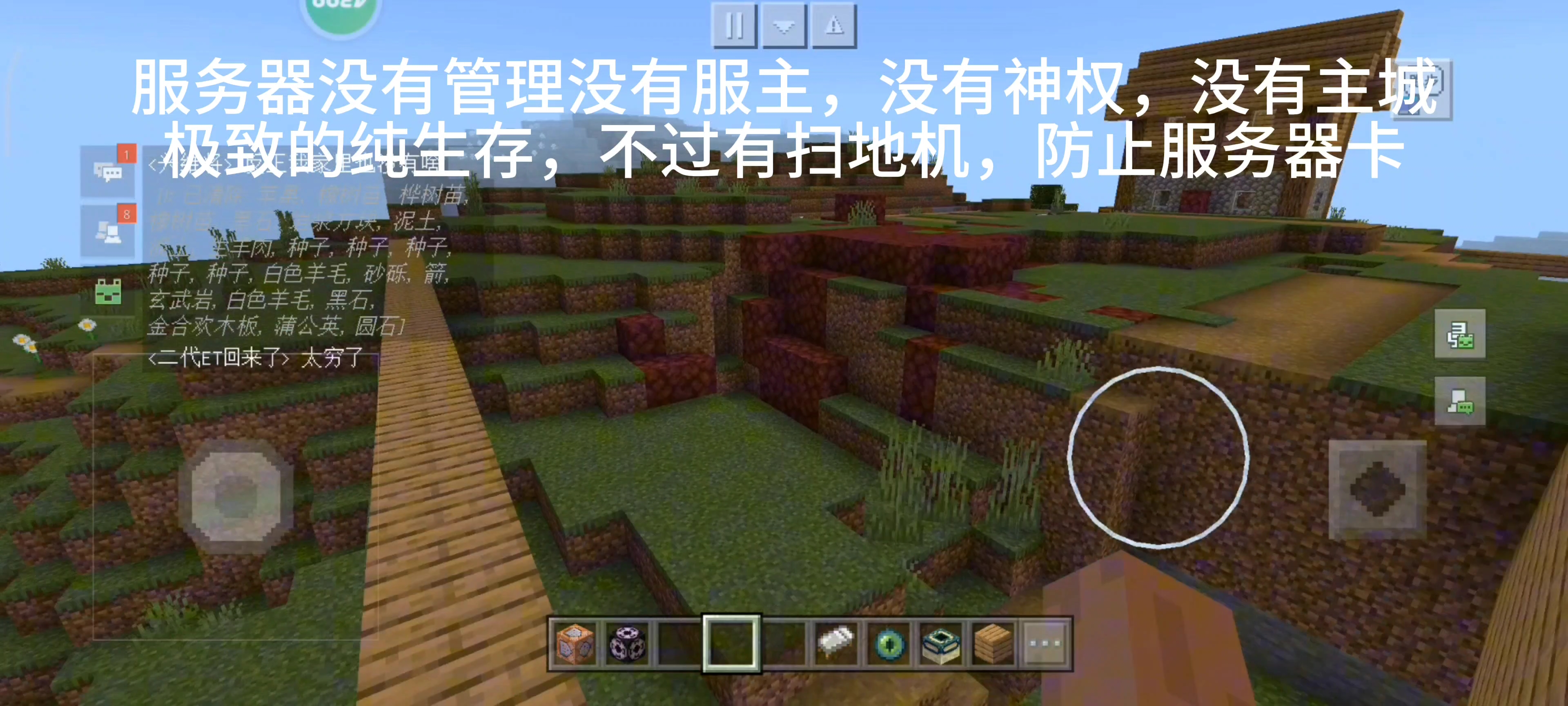 华美云我的世界服务器(华美云我的世界服务器在哪)，华美云我的世界服务器介绍及位置指南，华美云我的世界服务器介绍及位置指南，探索游戏世界的起点，华美云我的世界服务器介绍及位置指南，游戏世界探索起点