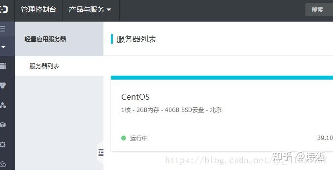 知乎云服务器视频(知乎云服务器视频怎么保存)，知乎云服务器视频教程及保存指南，知乎云服务器视频教程，保存指南与实操技巧，知乎云服务器视频教程大全，保存指南与实操技巧，知乎云服务器视频教程与保存指南，实操技巧与大全